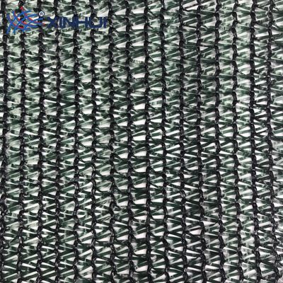 Agriculture HDPE Shade Net Sun UV Stabilized For Balcony Patio Orchids Farm